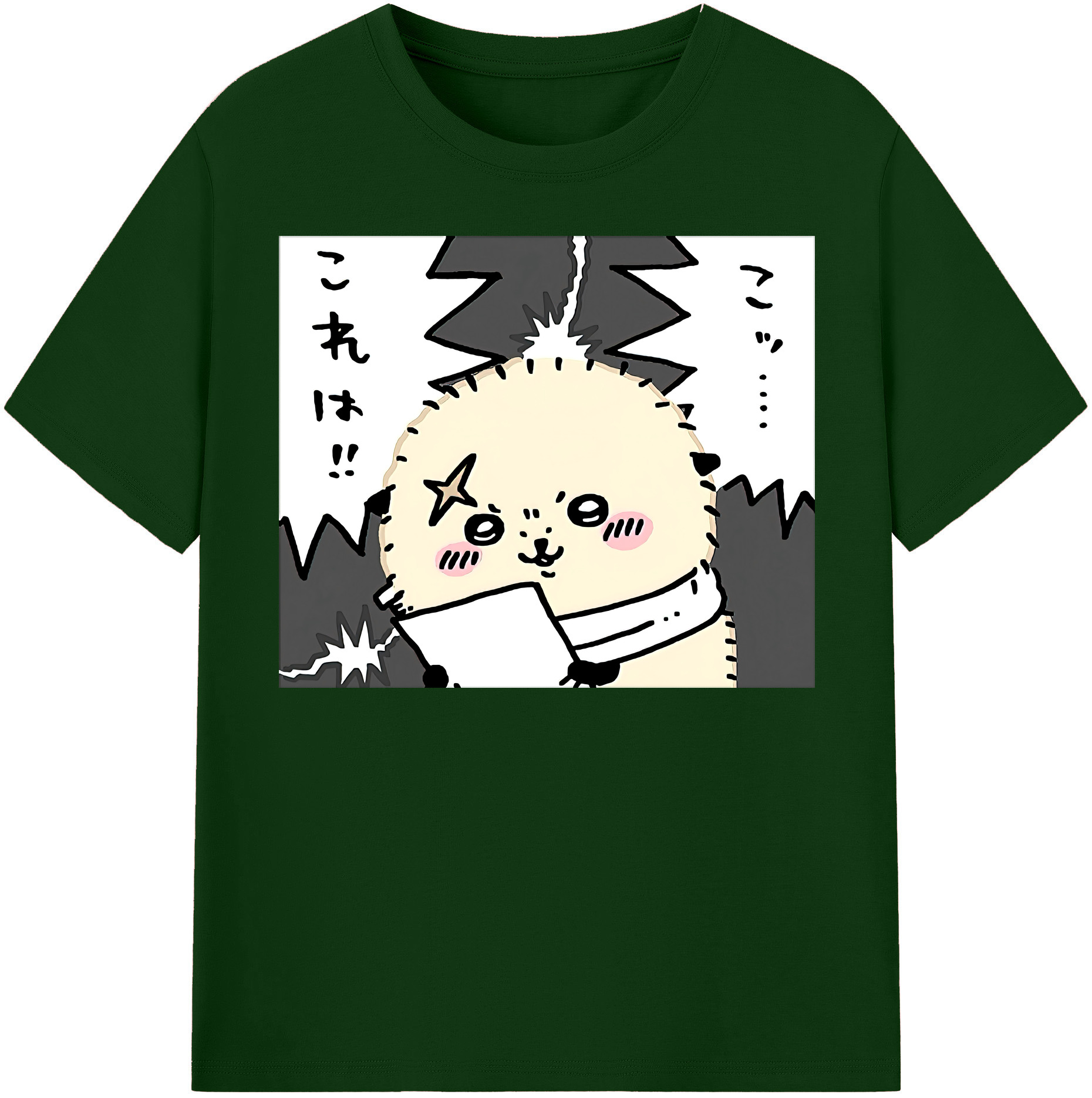（画像用） ちいかわ ラッコ Chii-kawa Sea otter 綿100％半袖Tシャツ（フロントプリント）